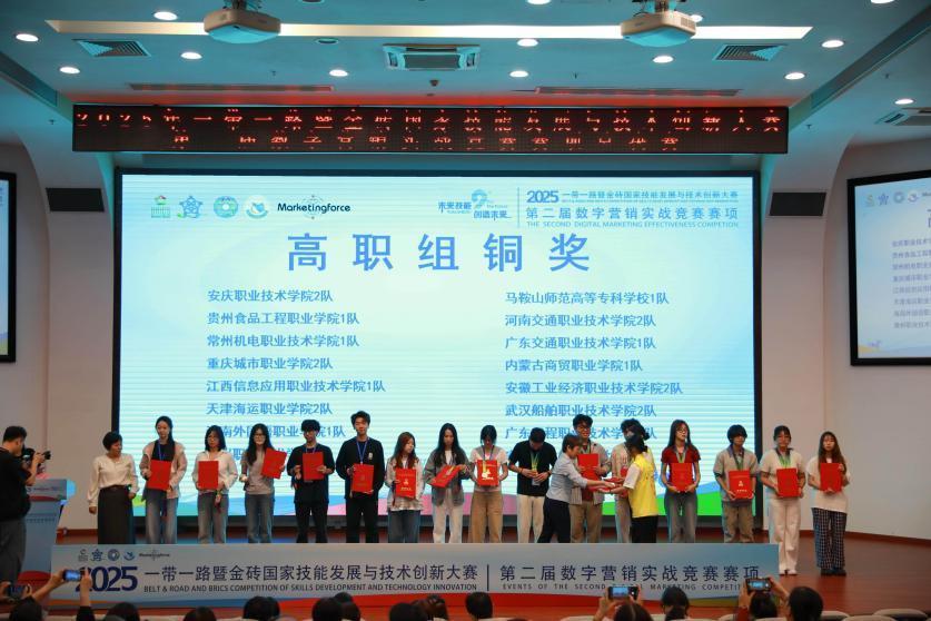 3f557b8e35b898d1a2279c276ecbf32