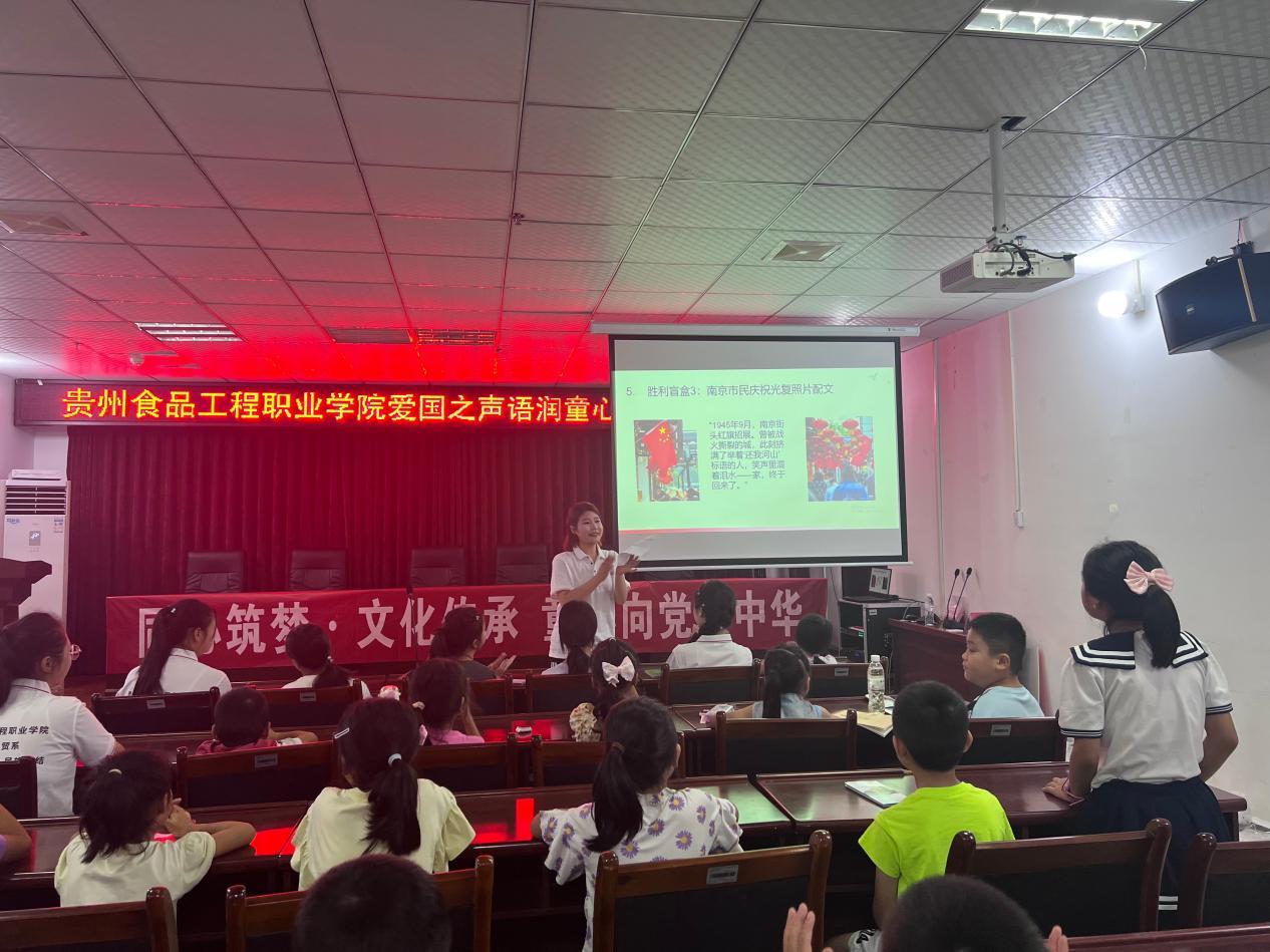 微信图片_20250817145252