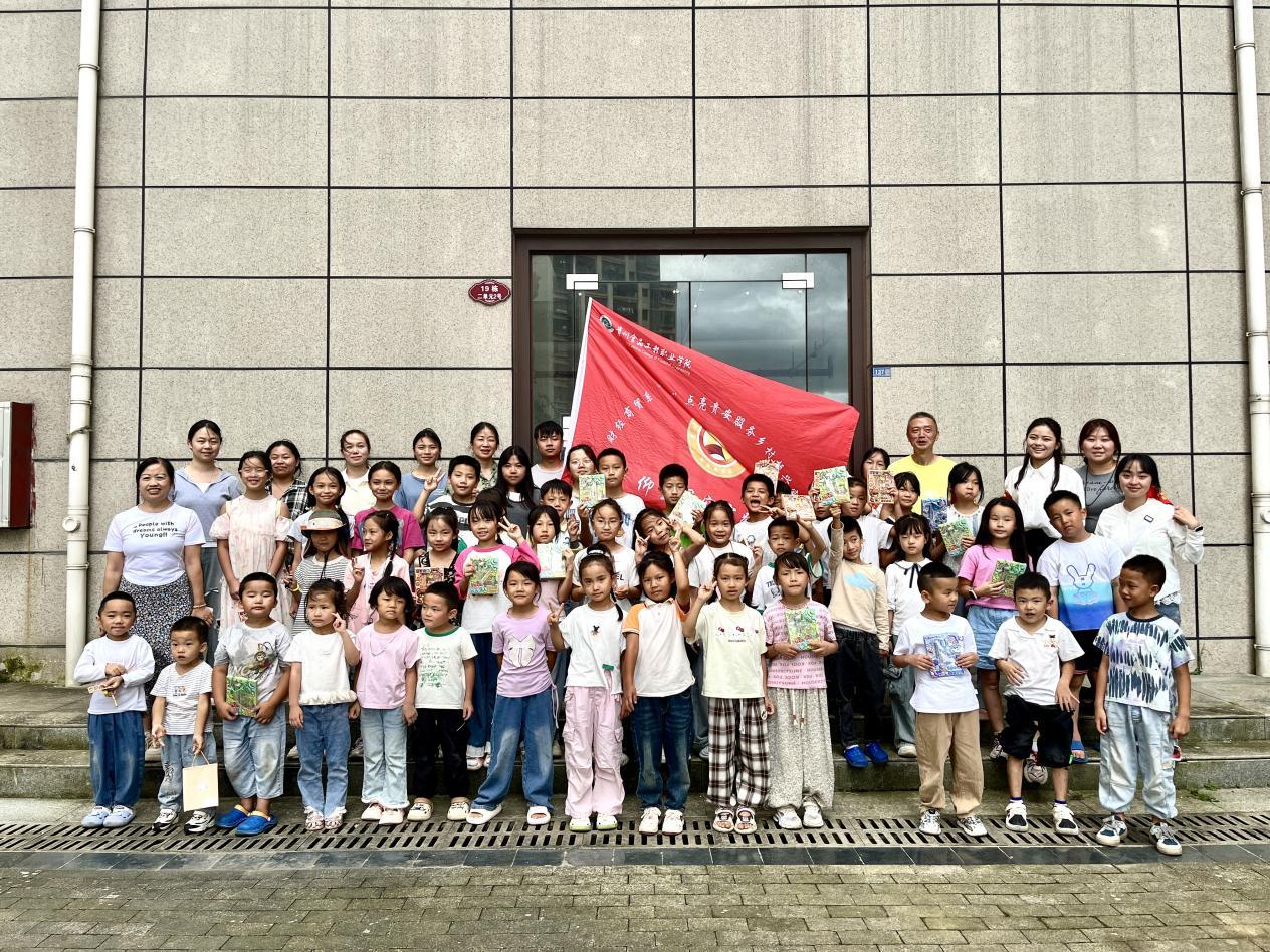 C:/Users/23765/OneDrive/Desktop/微信图片_20250819233038.jpg微信图片_20250819233038