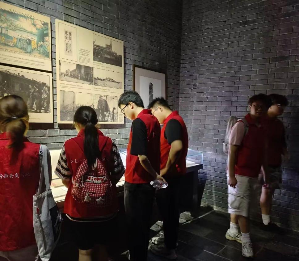 微信图片_20250713153252