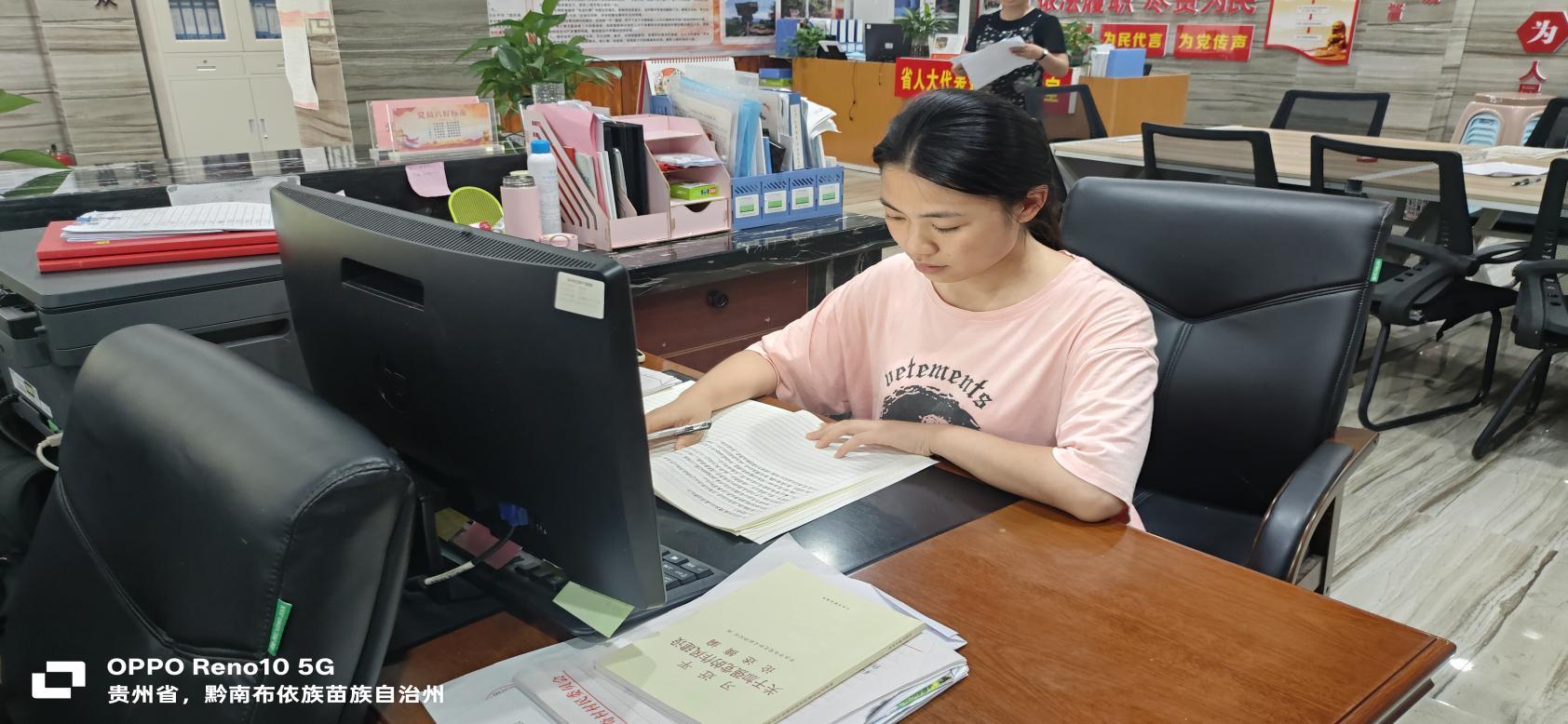 C:/Users/23765/OneDrive/Desktop/微信图片_20250731224621.jpg微信图片_20250731224621